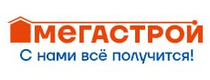 Логотип МЕГАСТРОЙ