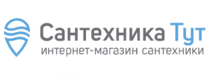 Логотип Сантехника Тут