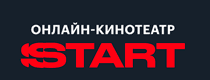 Логотип Онлайн-кинотеатр START