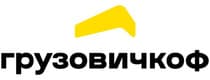 Логотип Грузовичкоф